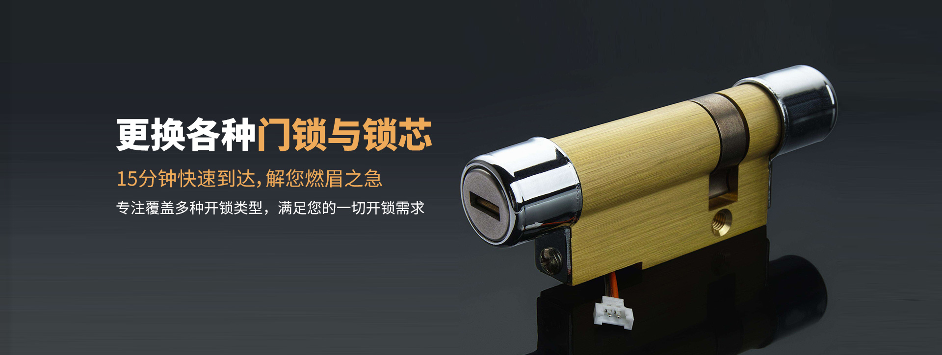 张家界banner03